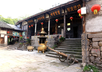 QQ截圖20180810101707.png
